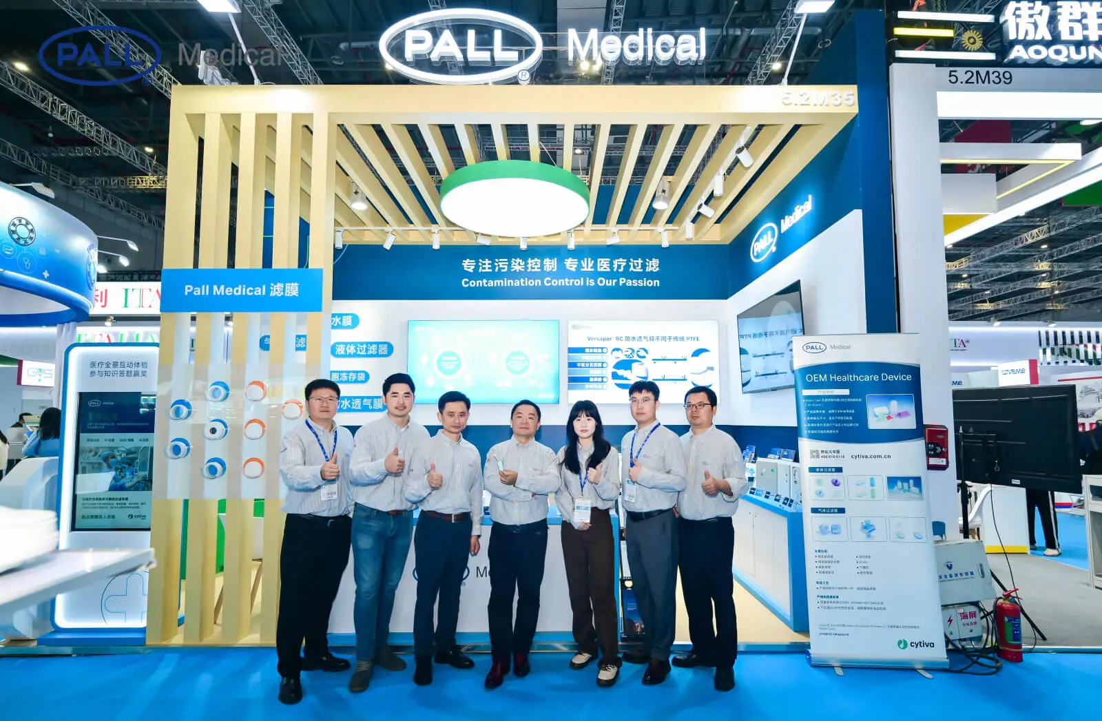 OEM filtration solutions for medical device manufacturers at CMEF China