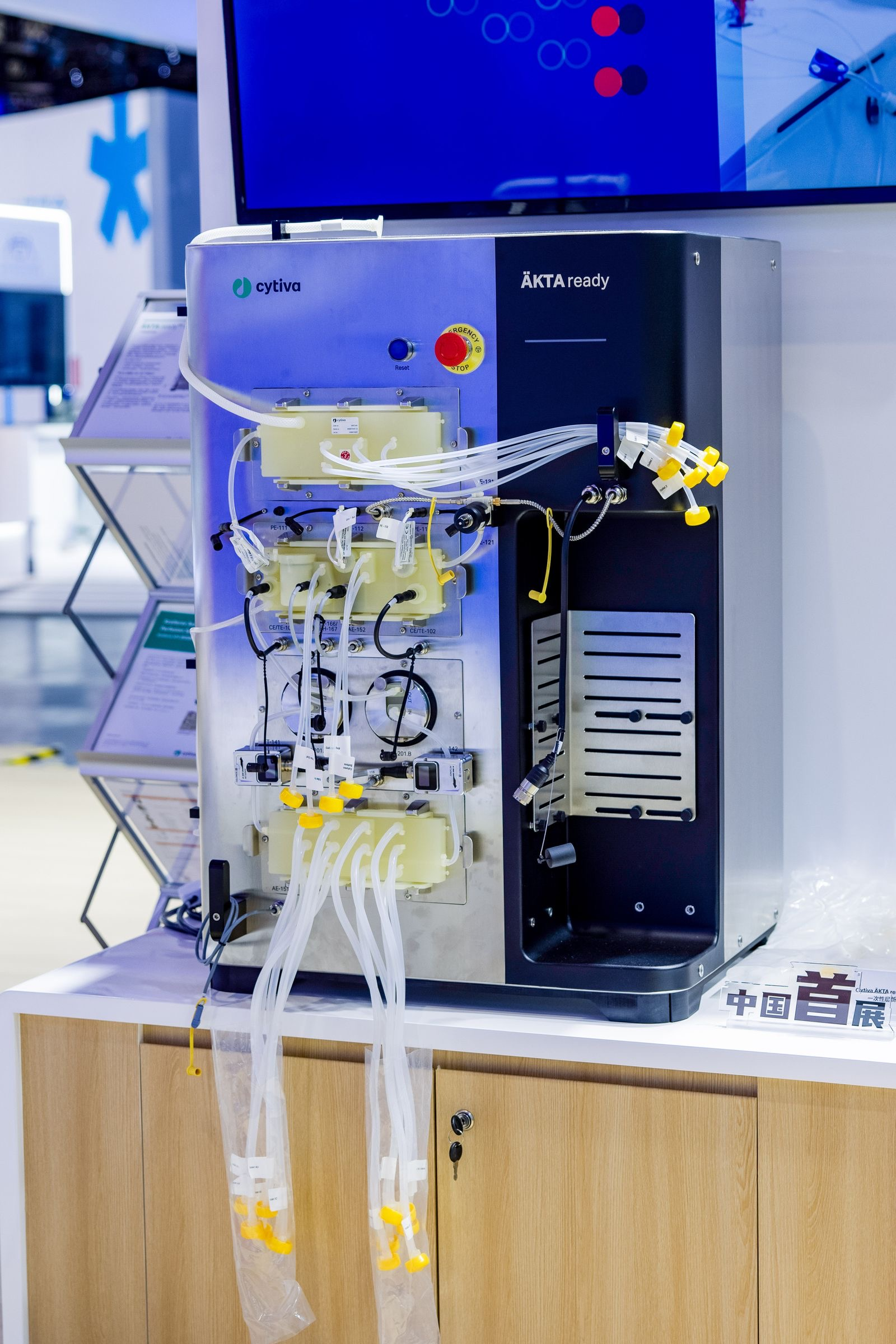 ÄKTA ready 450一次性层析系统