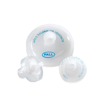 Acrodisc™ MS syringe filter 