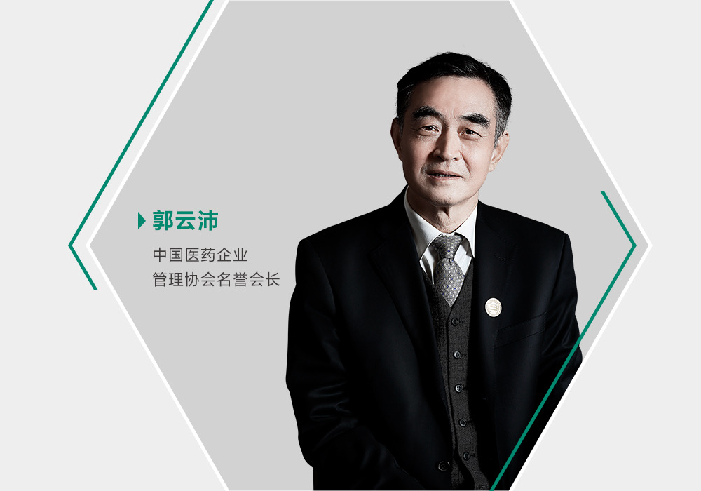 生物制药即将迎来哪些变化