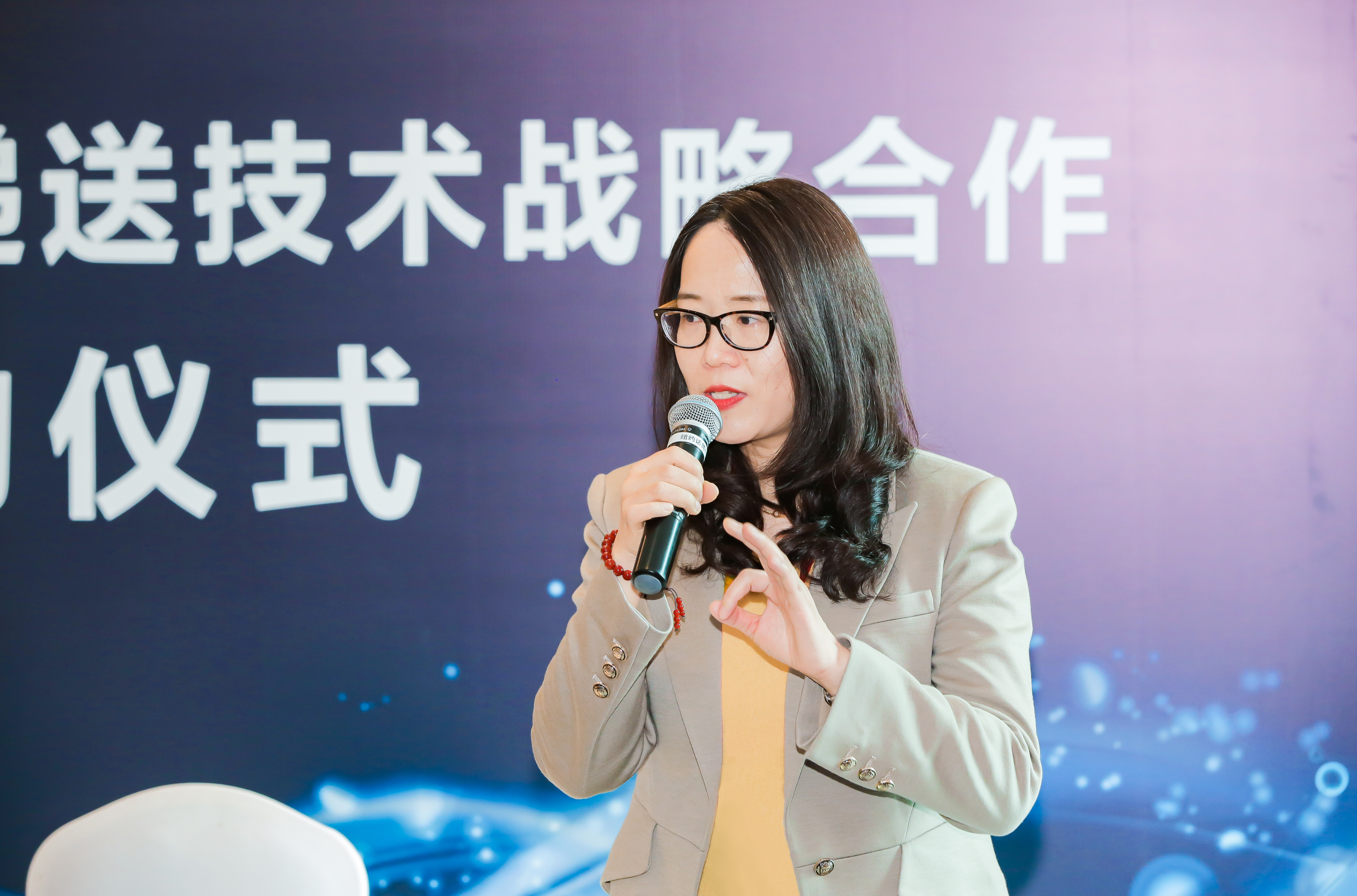 Cytiva中国总经理俞丽华女士