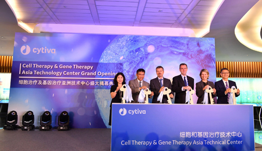 China lab supports gene therapy