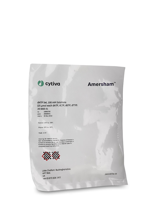 Illutra Nucleotide dNTPs