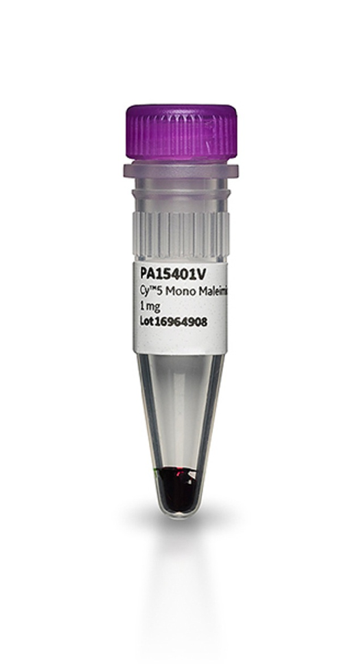 CYPHER 5E NHS ESTER 1MG 