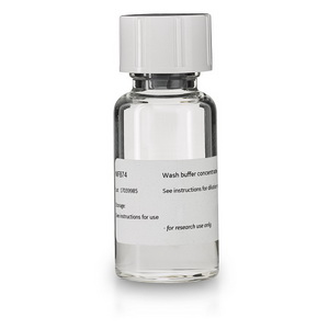 Prostaglandin E₂ Direct Biotrak Assay Wash Buffer Concentrate