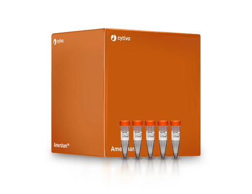 hama様 CyDye Mono-Reactive Dye Packs | Cytiva