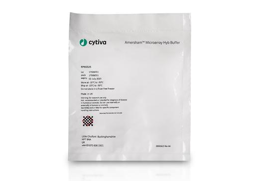 Microarray Hybridization Solution v2.0