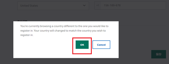 点击登录按钮到自己的账户
