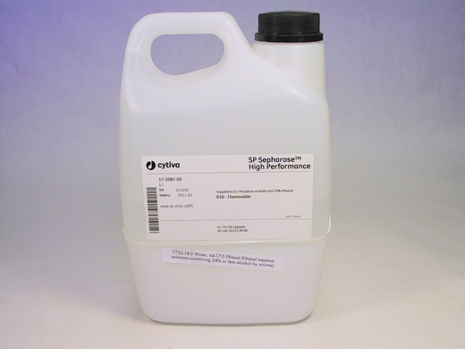 エクソソームBHA(吸入タイプ) エクソソーム PURE EXOM(吸入タイプ)