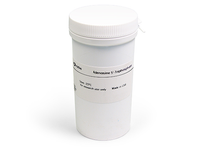 Adenosine 5'-Triphosphate, Disodium, Crystalline (ATP)