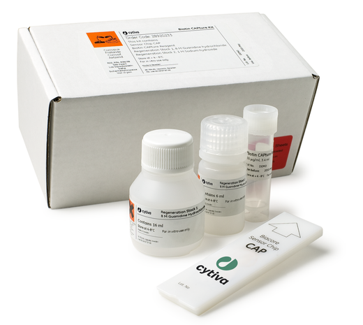cyapiページ ZipChip Microfluidic CE-MS Interface