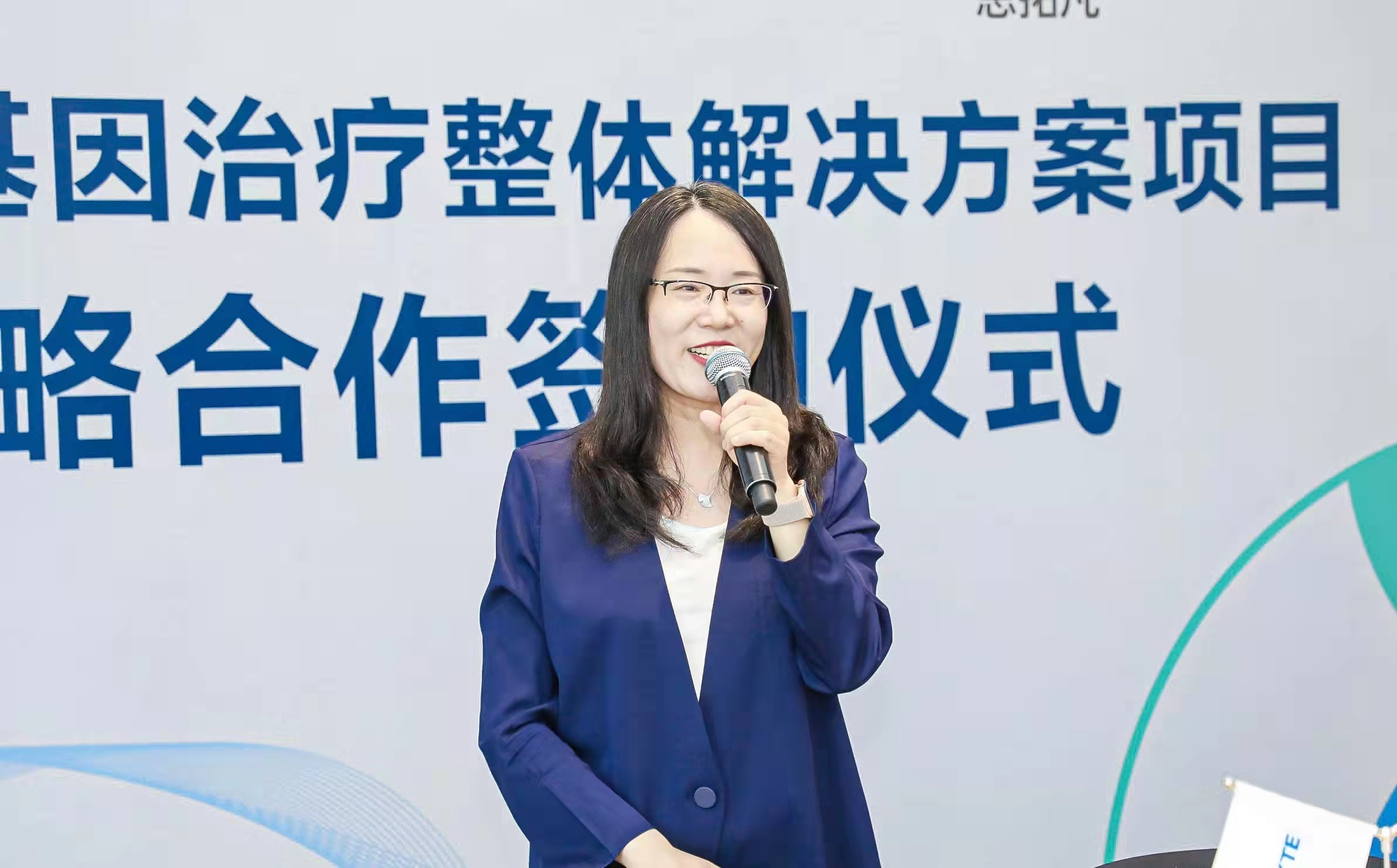 Cytiva 与源健优科签署战略合作协议，助力细胞与基因治疗 CDMO 行业强势发展