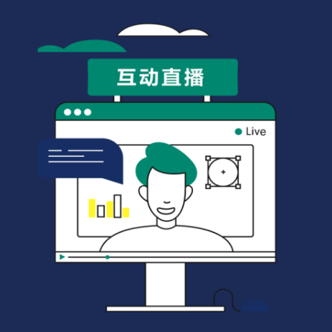 Webinar china title icon
