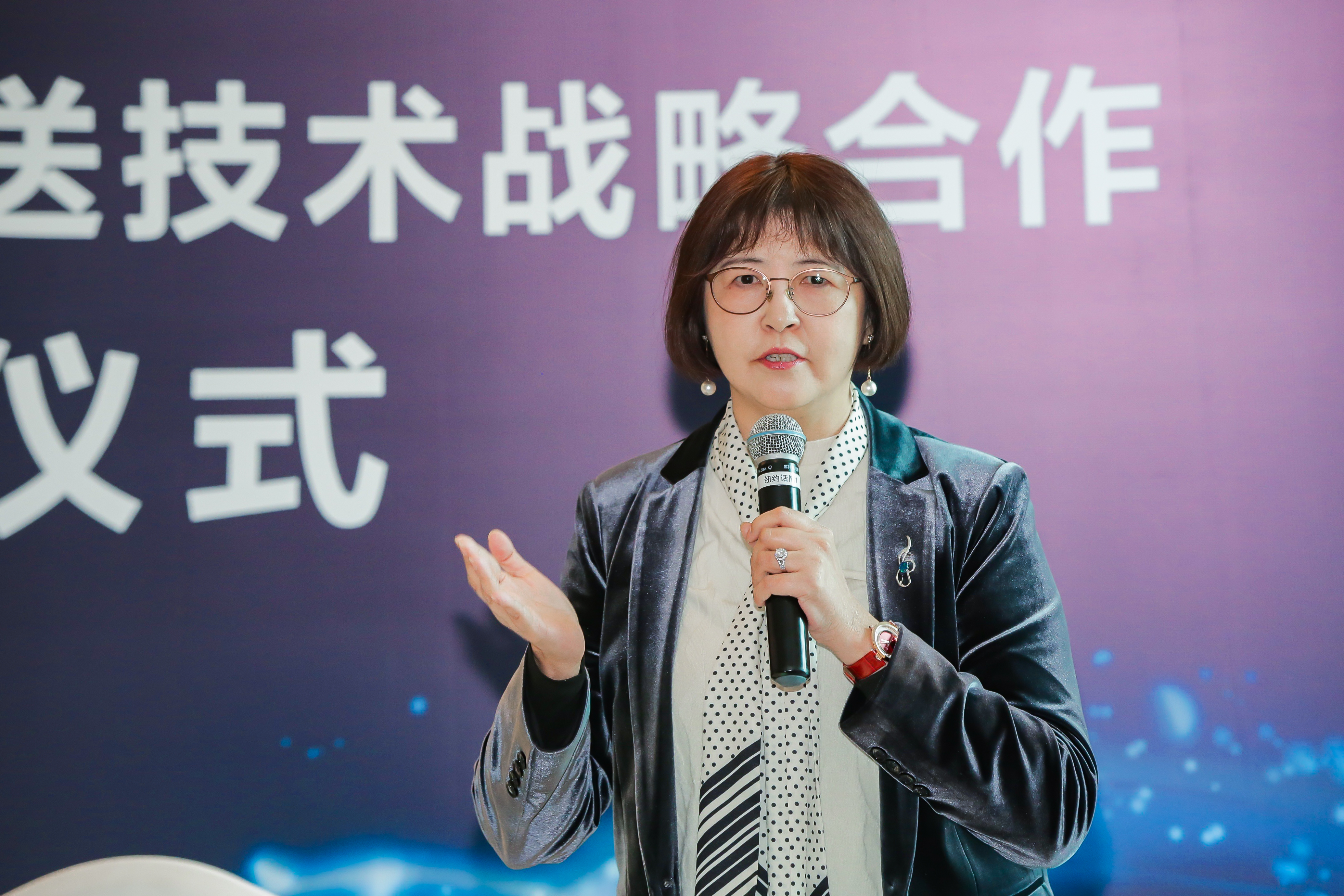 亦诺微医药创始人兼 CEO 周国瑛博士