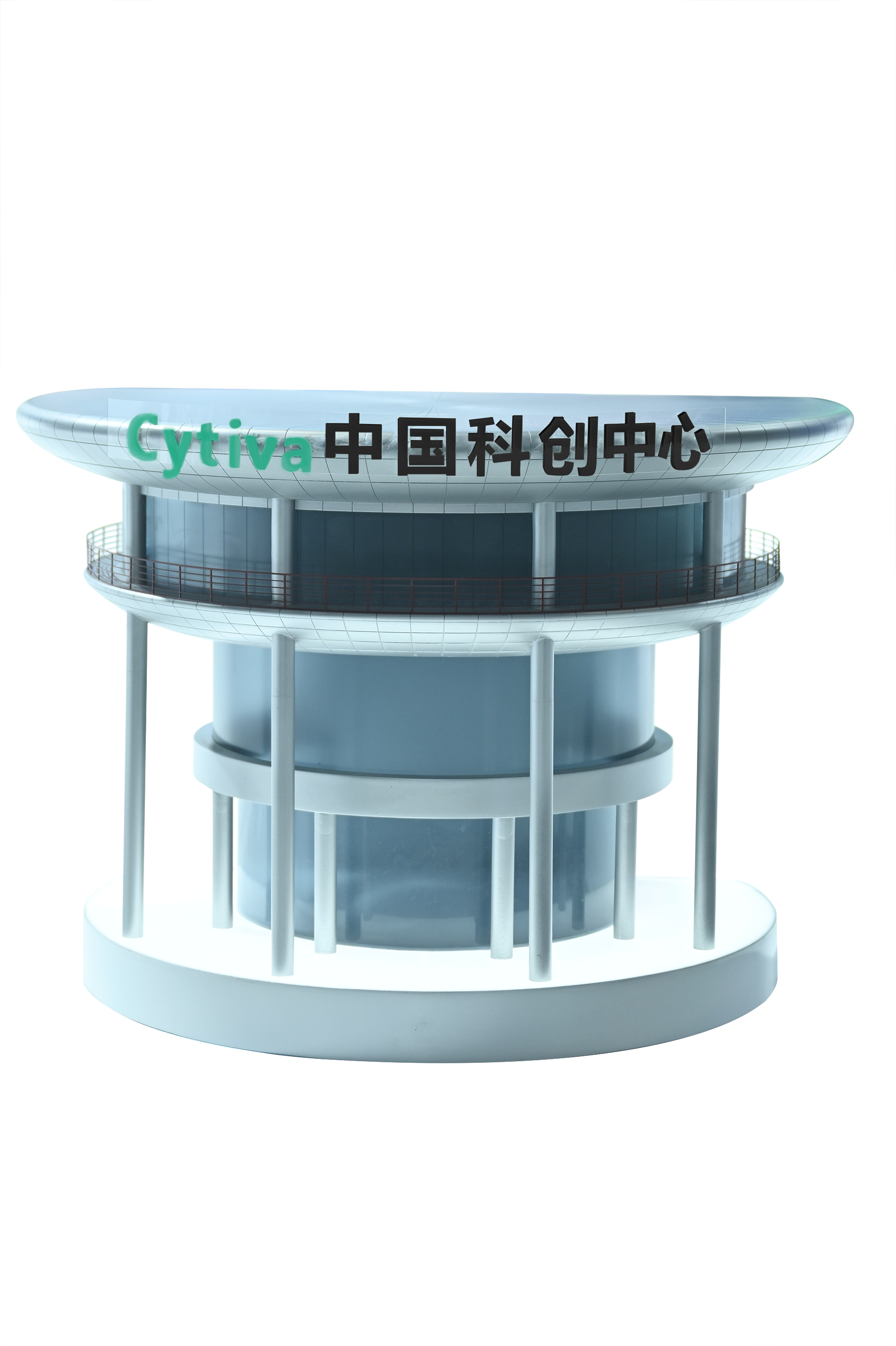 Cytiva China expands Fast Trak center to better serve the regional market.